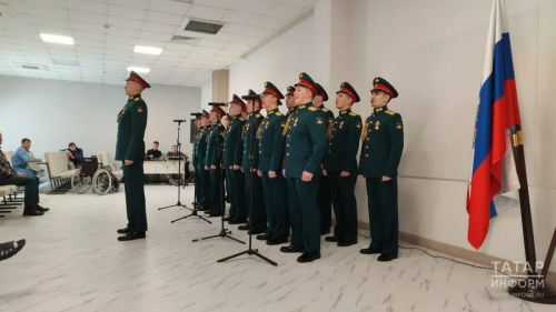 В казанском госпитале перед бойцами СВО выступил военный оркестр из Санкт-Петербурга