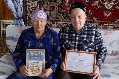 Уңган тракторчы