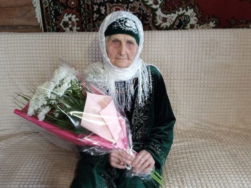 Ил белән бергә