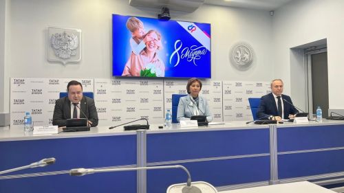 Материнский капитал и единое пособие: как семьи Татарстана получают поддержку от государства