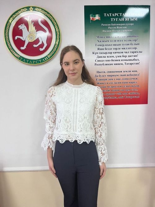 Ученица Стародрожжановской школы стала призёром республиканской олимпиады по химии