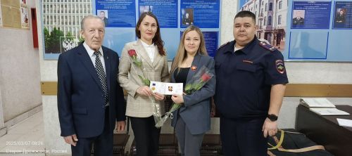 В отделе МВД России по Дрожжановскому району прошло мероприятие в честь 8 марта