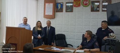В отделе МВД России по Дрожжановскому району прошло мероприятие в честь 8 марта