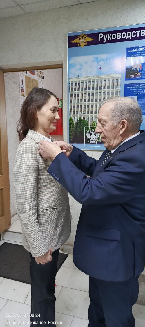 В отделе МВД России по Дрожжановскому району прошло мероприятие в честь 8 марта