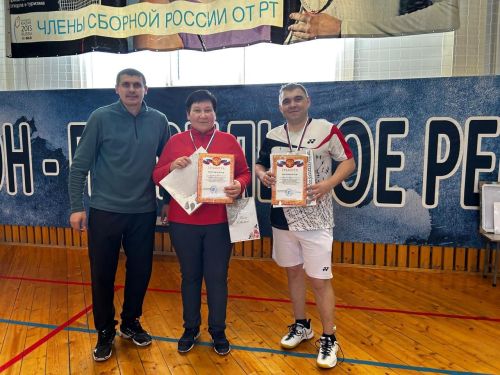 В Дрожжановском районе прошли соревнования по бадминтону в честь Международного женского дня