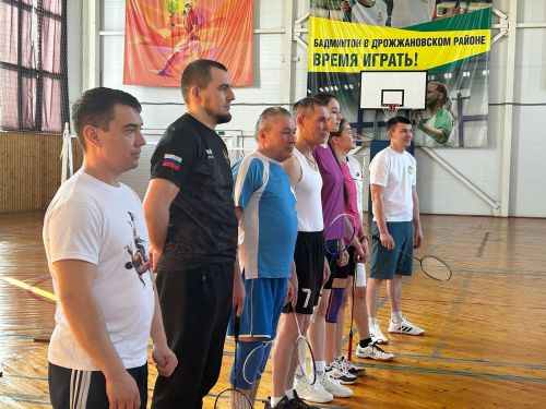 В Дрожжановском районе прошли соревнования по бадминтону в честь Международного женского дня