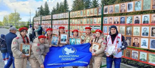 Благотворительная акция «Красная гвоздика» в Дрожжановском районе