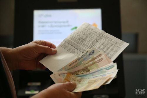 Как начисляются пени за неуплату ЖКХ в 2025 году