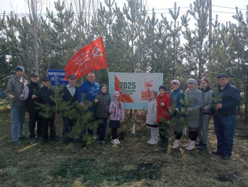 К 80-летию Победы в Новокакерлинской школе посадили 80 деревьев