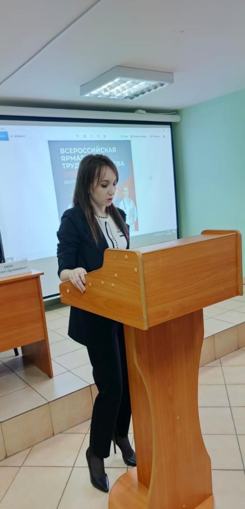 В Дрожжановском техникуме отраслевых технологий прошел фестиваль профессий и ярмарка вакансий