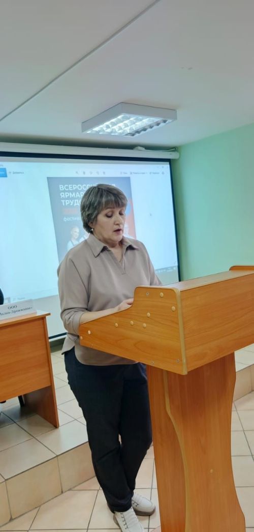 В Дрожжановском техникуме отраслевых технологий прошел фестиваль профессий и ярмарка вакансий