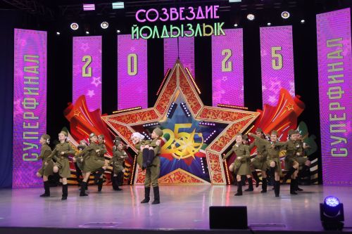 Участники СВО поблагодарили фестиваль «Созвездие-Йолдызлык» за поддержку