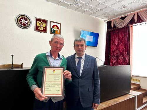 Ко Дню местного самоуправления в Дрожжановском районе РТ вручили награды