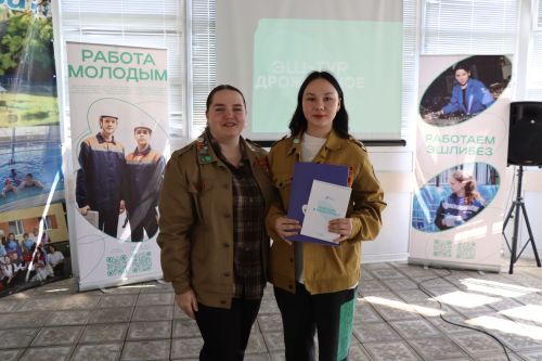 Эш-тур: заряжаем энергией студенческих отрядов