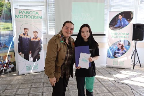 Эш-тур: заряжаем энергией студенческих отрядов