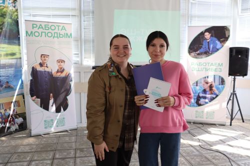Эш-тур: заряжаем энергией студенческих отрядов