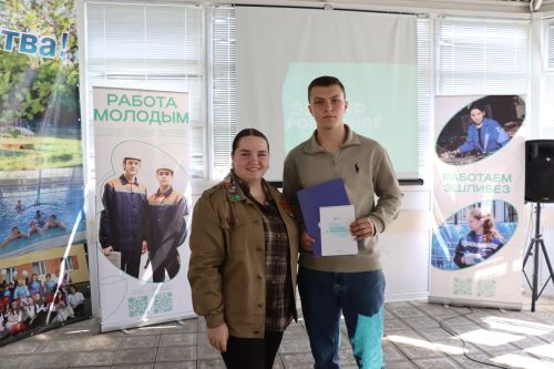 Эш-тур: заряжаем энергией студенческих отрядов