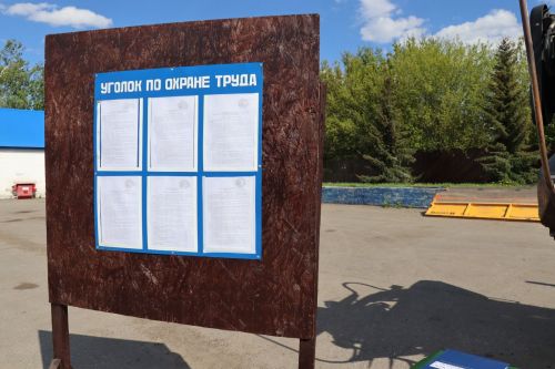 В Дрожжановском районе РТ проверили готовность кормозаготовительной техники