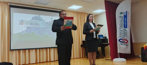 Профсоюзный марафон «Коллективный договор. В чем сила?» прошел в Дрожжановском районе