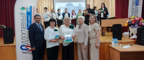 Профсоюзный марафон «Коллективный договор. В чем сила?» прошел в Дрожжановском районе