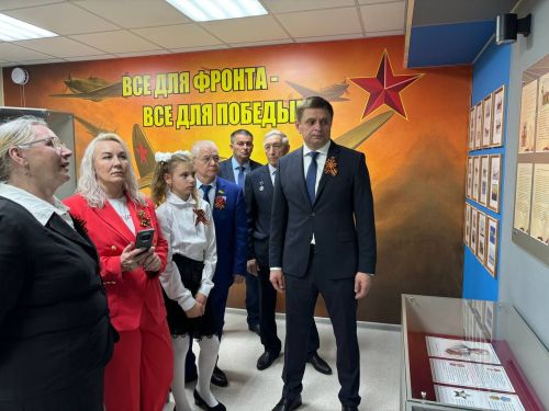 Музей боевой и трудовой славы открылся в селе Алешкин-Саплык Дрожжановского района РТ к 80-летию Победы