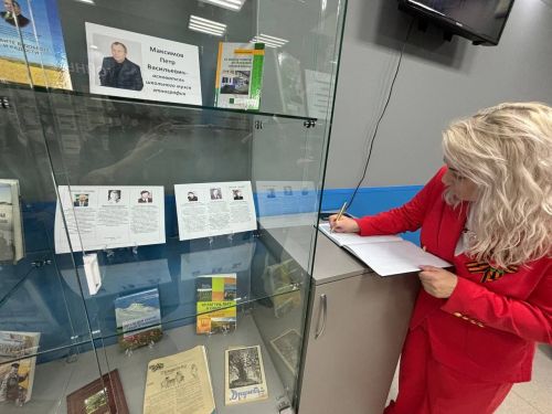 Музей боевой и трудовой славы открылся в селе Алешкин-Саплык Дрожжановского района РТ к 80-летию Победы