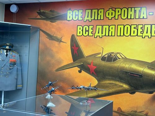 Музей боевой и трудовой славы открылся в селе Алешкин-Саплык Дрожжановского района РТ к 80-летию Победы