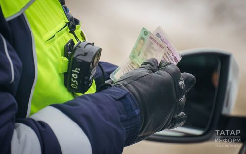 С 1 сентября 2025 года  в России вырастут госпошлины на автодокументы