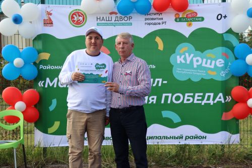 Фестиваль «Маленький тыл – большая Победа» объединил дрожжановцев в День Государственного флага