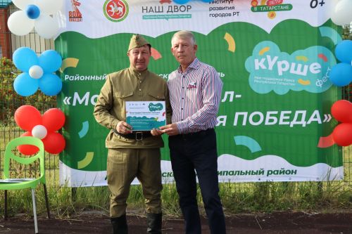 Фестиваль «Маленький тыл – большая Победа» объединил дрожжановцев в День Государственного флага