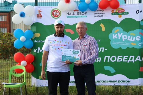 Фестиваль «Маленький тыл – большая Победа» объединил дрожжановцев в День Государственного флага
