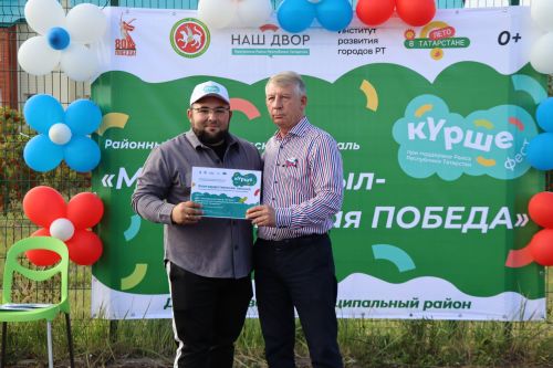 Фестиваль «Маленький тыл – большая Победа» объединил дрожжановцев в День Государственного флага