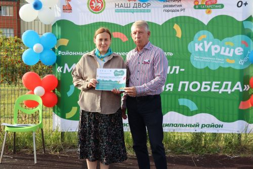 Фестиваль «Маленький тыл – большая Победа» объединил дрожжановцев в День Государственного флага