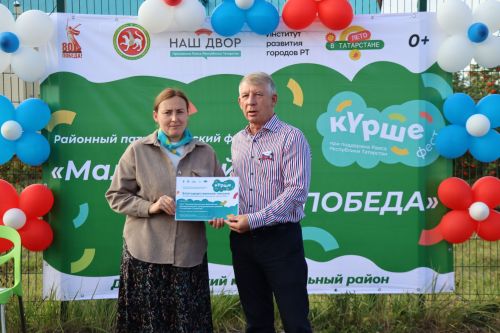 Фестиваль «Маленький тыл – большая Победа» объединил дрожжановцев в День Государственного флага