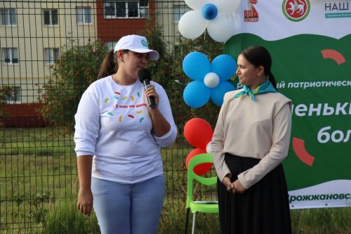 Фестиваль «Маленький тыл – большая Победа» объединил дрожжановцев в День Государственного флага