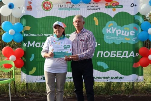 Фестиваль «Маленький тыл – большая Победа» объединил дрожжановцев в День Государственного флага