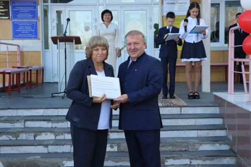 В Стародрожжановской школе №1 прозвенел первый звонок