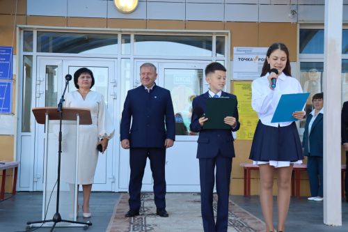 В Стародрожжановской школе №1 прозвенел первый звонок