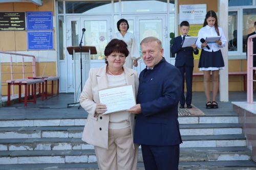 В Стародрожжановской школе №1 прозвенел первый звонок