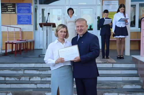 В Стародрожжановской школе №1 прозвенел первый звонок