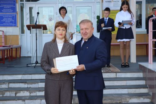 В Стародрожжановской школе №1 прозвенел первый звонок