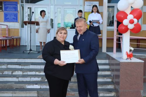 В Стародрожжановской школе №1 прозвенел первый звонок