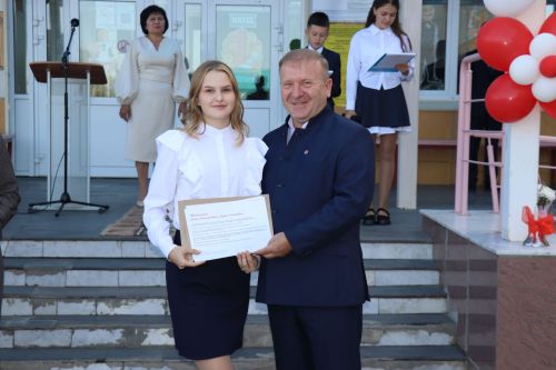 В Стародрожжановской школе №1 прозвенел первый звонок