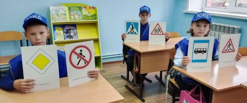 В школах Дрожжановского района РТ прошел «Единый день безопасности дорожного движения»