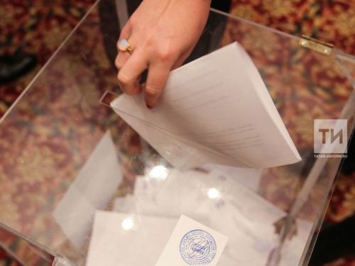 В Татарстане пройдет онлайн-форум избирателей «Мой голос»
