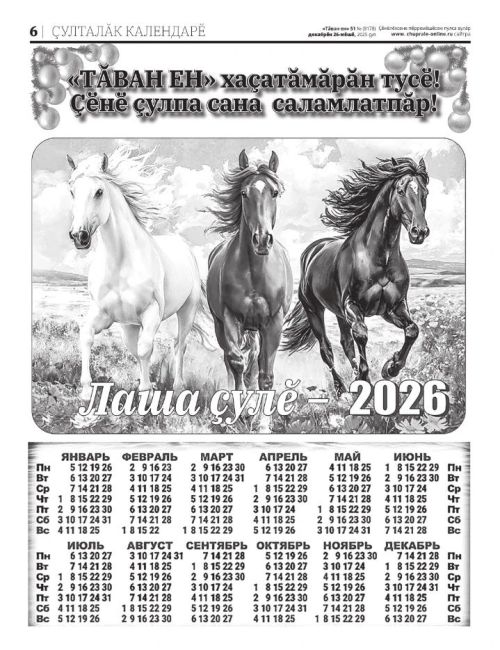 118 кун кану