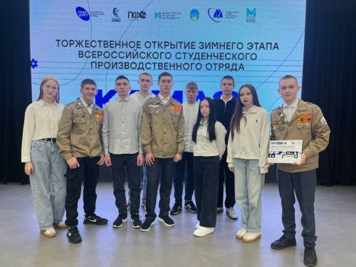 Студенты из Дрожжановского района встали к конвейерам «КАМАЗа»
