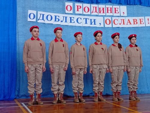 Традиционный месячник военно-патриотического воспитания стартовал в Дрожжановском районе