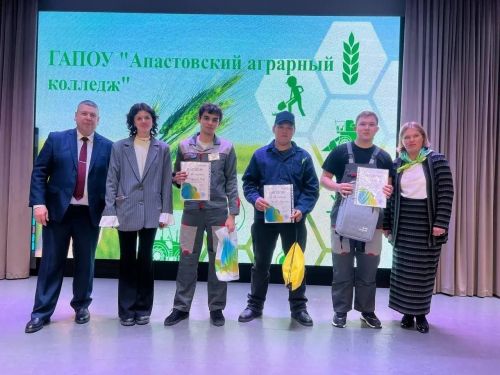 Студент техникума отраслевых технологий занял призовое место на региональной олимпиаде