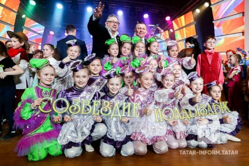 Фестиваль «Созвездие-Йолдызлык» 2026: Этапы, как принять участие